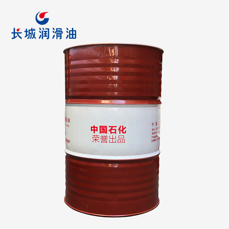 長城迅能L-DAH 46螺桿式空氣壓縮機油