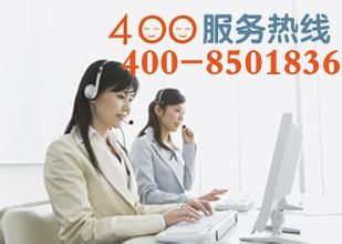 沈陽海信電視機服務指南 官方客服電話、維修點查詢與信息咨詢服務